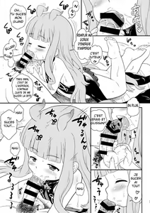 Page 5 of Zubizuba Otaku Houmon - preview thumbnail