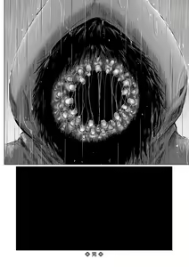 Page 56 of Meguro - preview thumbnail