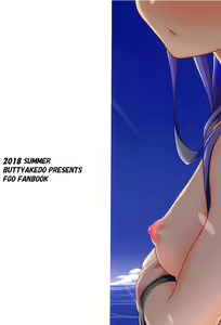 Page 22 of Hitotsubu no Aquamarine - preview thumbnail