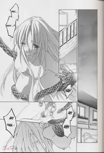 Page 4 of National Kid 7 - preview thumbnail