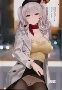 Page 8 of Tsugi no PAGE de Soku SEX - preview thumbnail
