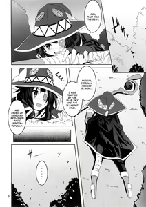 Page 5 of Megumin to Shokushu ni Syukufuku o! | Blessing upon Megumin and the Tentacles! - preview thumbnail