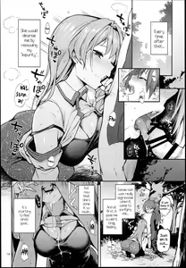 Page 14 of Ohyakudo Jouzu no Sanae-san - preview thumbnail