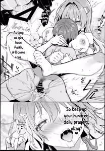 Page 23 of Ohyakudo Jouzu no Sanae-san - preview thumbnail