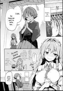 Page 6 of Ohyakudo Jouzu no Sanae-san - preview thumbnail