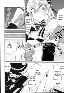 Page 2 of Koraku 4 | Drugs at Work! - preview thumbnail