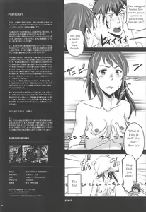 Page 33 of Kimi no Naka wa. | Your Inside - preview thumbnail