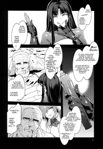 Page 12 of MC Gakuen Hachi Jigenme｜MC High Eighth Period - preview thumbnail