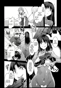 Page 20 of MC Gakuen Hachi Jigenme｜MC High Eighth Period - preview thumbnail