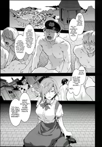 Page 23 of MC Gakuen Hachi Jigenme｜MC High Eighth Period - preview thumbnail