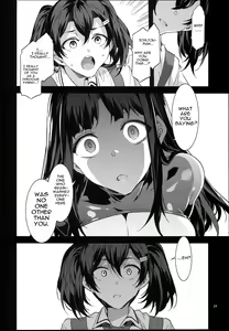 Page 24 of MC Gakuen Hachi Jigenme｜MC High Eighth Period - preview thumbnail