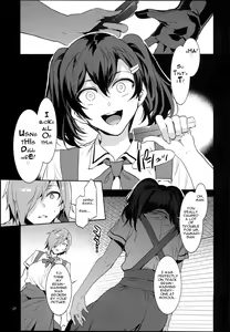 Page 27 of MC Gakuen Hachi Jigenme｜MC High Eighth Period - preview thumbnail