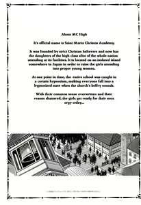 Page 3 of MC Gakuen Hachi Jigenme｜MC High Eighth Period - preview thumbnail
