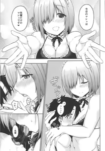 Page 19 of Mash no Erohon - preview thumbnail