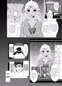 Page 24 of Sakinchi, Kyou Mama Inain da - preview thumbnail