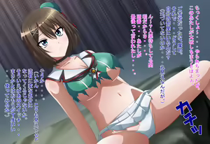 Page 2 of Inran Kantai Shutsugeki!... Sezu!? 12 ~Oningyou Switch Hen ~ - preview thumbnail