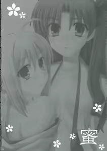 Page 3 of mitu - preview thumbnail