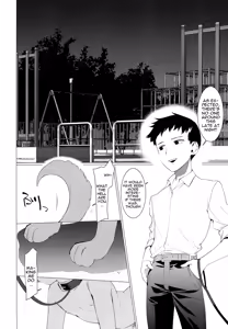 Page 3 of Chijoku Takaki Bitch Inu | The Slutty Dog of Great Shame - preview thumbnail