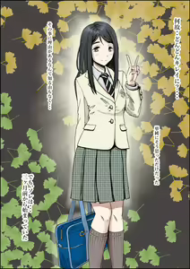 Page 3 of Charao ni Netorare Route 2 Vol.4 - preview thumbnail