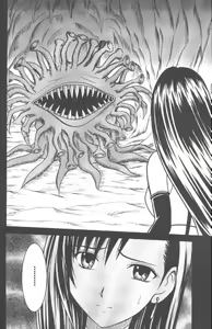 Page 29 of Anata ga Nozomu nara Watashi Nani wo Sarete mo Iiwa 1 - preview thumbnail