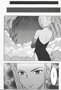 Page 42 of Anata ga Nozomu nara Watashi Nani wo Sarete mo Iiwa 2 - preview thumbnail