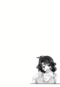 Page 3 of Kokuhaku Time? - preview thumbnail