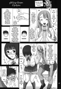 Page 7 of 29 Kaiten Sakusei Yuugi Milking Game JK - preview thumbnail