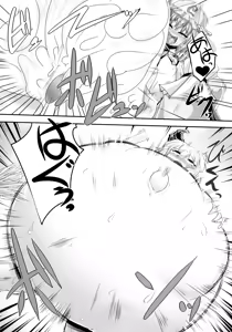 Page 8 of Touhou Bouchou-kei Sougou Goudoushi "Boujo 2!!!!!!!!" - preview thumbnail