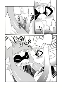 Page 7 of Yuri Ika Gachi♥cchi - Lemon to Milk - preview thumbnail