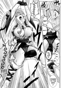 Page 32 of Rogue Spear 3 - preview thumbnail