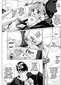 Page 41 of Rogue Spear 3 - preview thumbnail