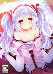 Shikikan, Laffey to… suru? | Comandante, ¿Quieres...Hacerlo conmigo? — hentai manga cover on Fhentai