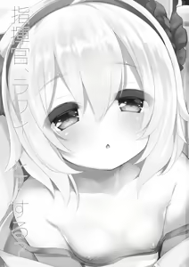 Page 2 of Shikikan, Laffey to… suru? | Comandante, ¿Quieres...Hacerlo conmigo? - preview thumbnail