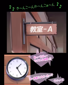 Page 47 of Natsu Dopyu ~Itsudemo Hairanbi Chakushou 200% Joshi-tachi~ - preview thumbnail