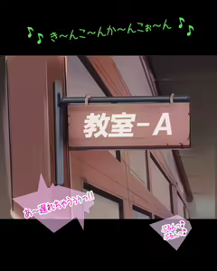 Page 84 of Natsu Dopyu ~Itsudemo Hairanbi Chakushou 200% Joshi-tachi~ - preview thumbnail