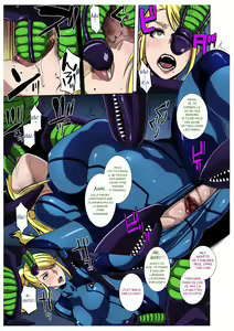 Page 4 of Metroid XXX (decensored) - preview thumbnail