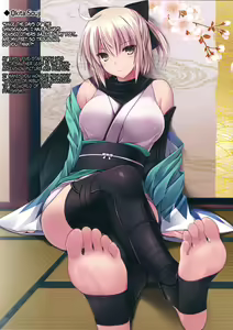 Page 3 of FGO No Ashibon | FGO Foot-Book - preview thumbnail