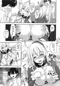 Page 3 of Chiisana Teitoku wa Suki desuka? - preview thumbnail