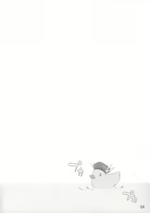 Page 3 of Toy Washing Ver1.11 - preview thumbnail