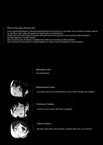 Page 3 of Succubus Stayed Life 8 - preview thumbnail