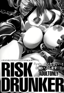 Page 3 of RISK DRUNKER - preview thumbnail
