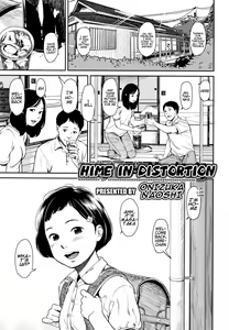 Page 2 of Hime in Distortion - preview thumbnail