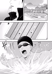 Page 3 of Natsuyasumi no Homo 2 - preview thumbnail