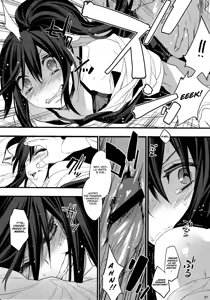 Page 21 of BF II -bijoux fantaisie- - preview thumbnail