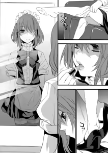 Page 5 of BF II -bijoux fantaisie- - preview thumbnail