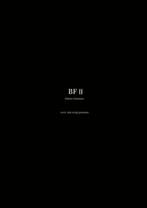 Page 9 of BF II -bijoux fantaisie- - preview thumbnail