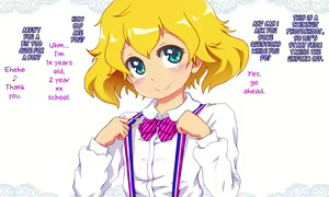 Page 3 of Seira-kun no, Choppiri Kimechau zo - preview thumbnail