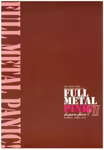 Page 30 of Full Metal Pink! VII - preview thumbnail