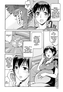 Page 3 of Ninpu de Pon - preview thumbnail
