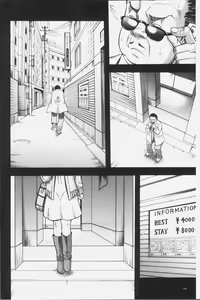 Page 168 of Kirai na Yatsura no Onna o Tanetsuke Choukyou - preview thumbnail